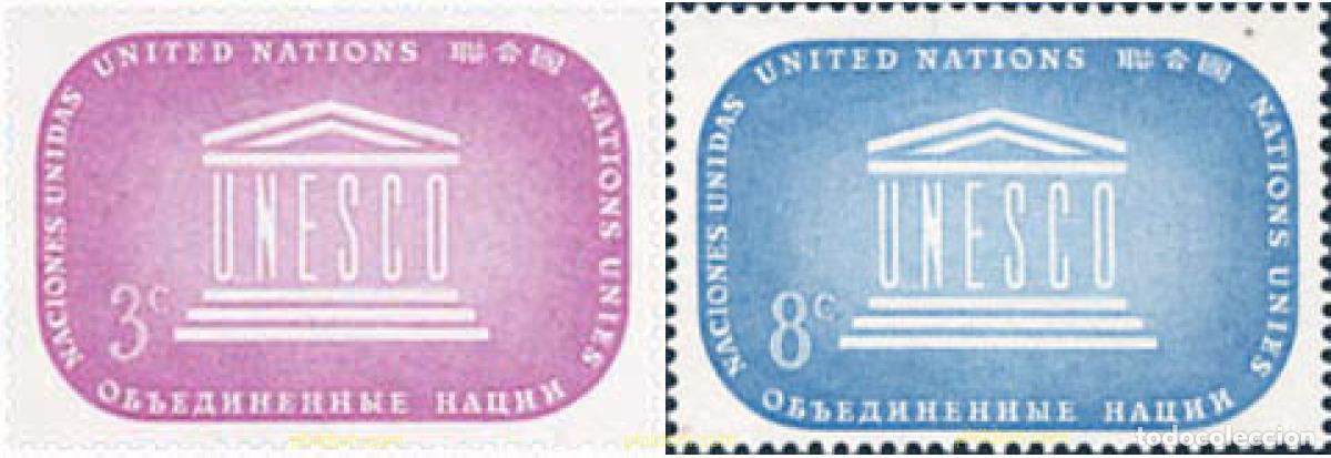 Sellos: 266209 MNH NACIONES UNIDAS. Nueva York 1955 ORGANIZACION DE LAS NACIONES UNIDAS PARA LA EDUCACION,