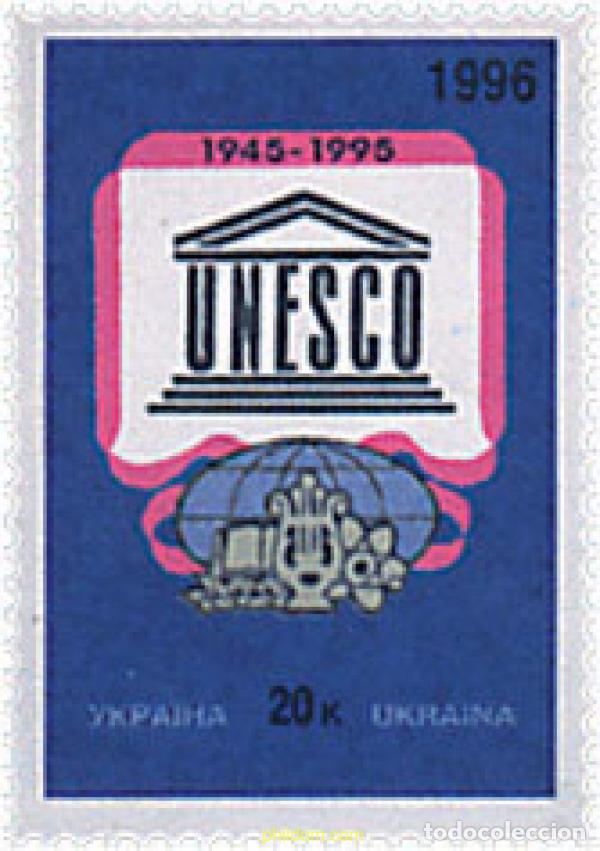 Sellos: 66342 MNH UCRANIA 1996 50 ANIVERSARIO DE LA UNESCO