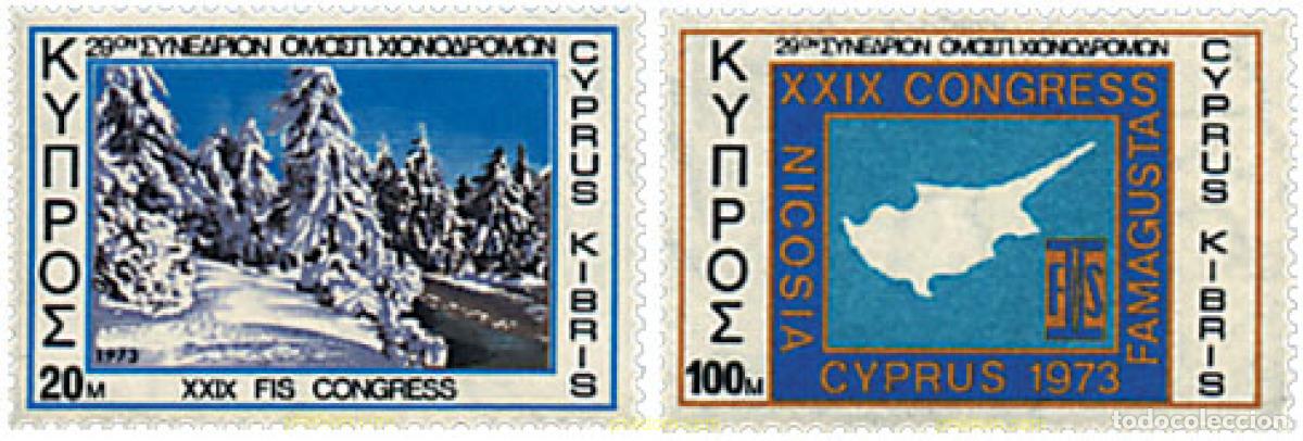 Sellos: 71718 MNH CHIPRE 1973 29 CONGRESO DE LA FEDERACION INTERNACIONAL DE ESQUI