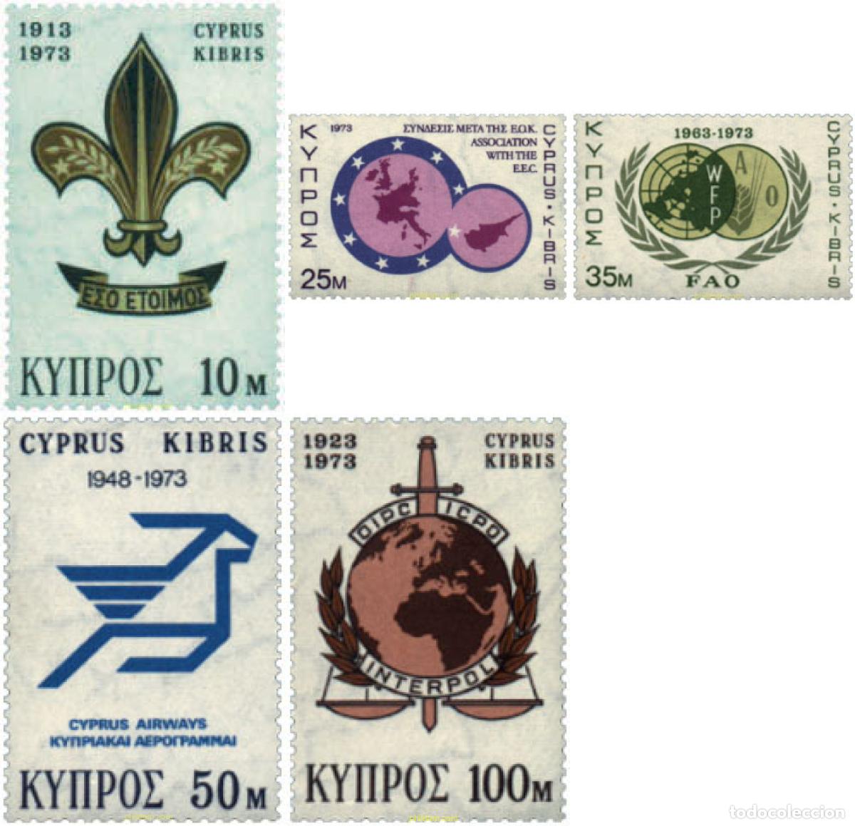 Sellos: 39959 MNH CHIPRE 1973 ANIVERSARIOS