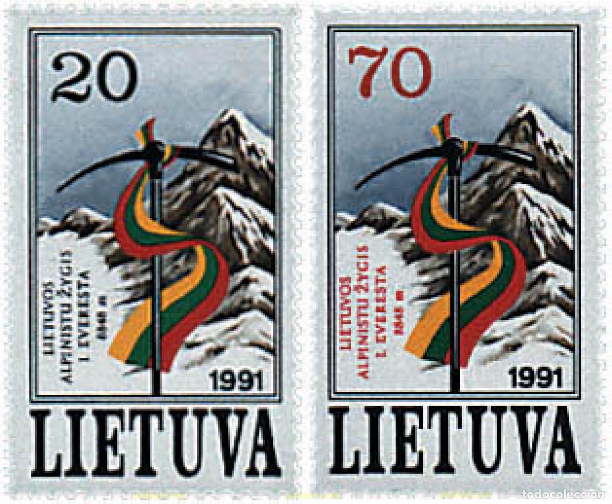 Sellos: 61415 MNH LITUANIA 1991 EXPEDICION AL EVEREST