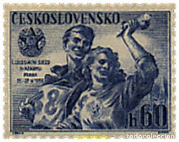 Briefmarken: 48197 MNH CHECOSLOVAQUIA 1956 DEPORTES