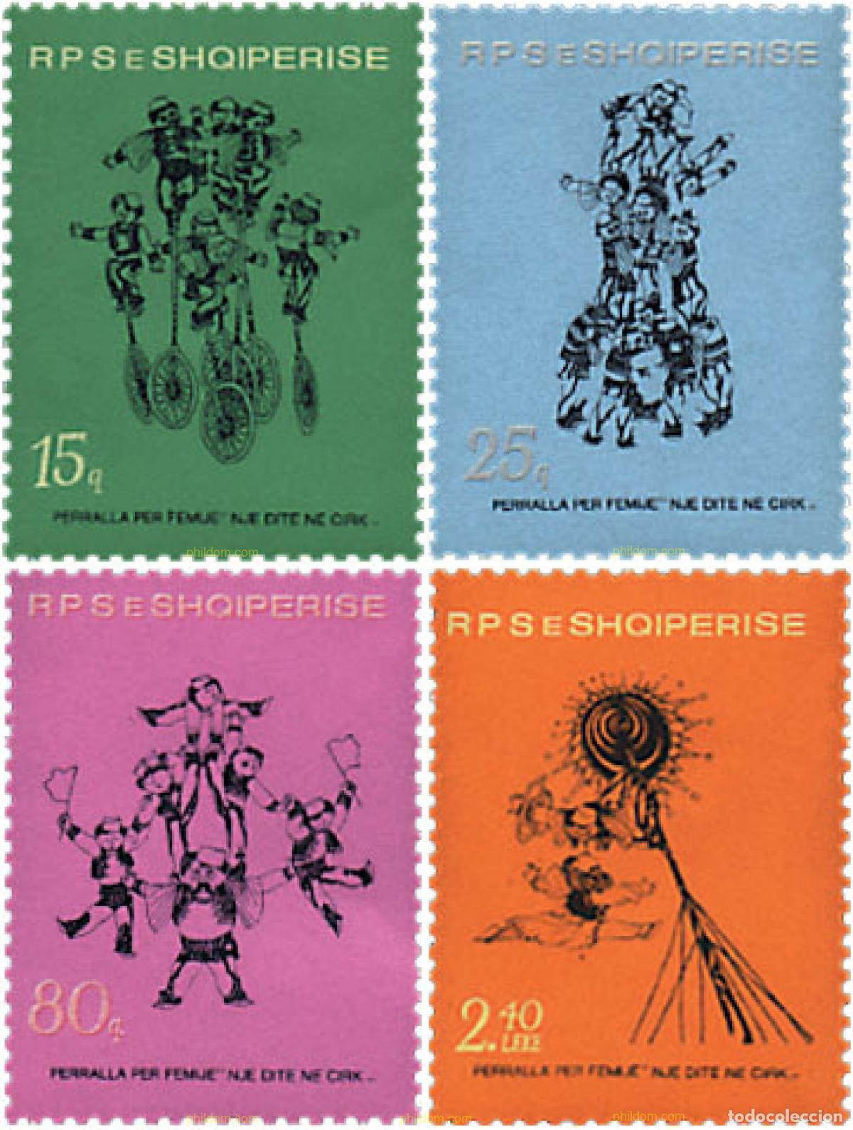 Sellos: 78474 MNH ALBANIA 1981 EL CIRCO DE LOS NI&Ntilde;OS.