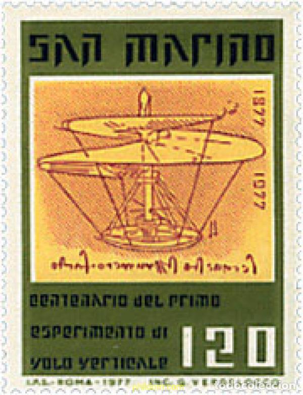 Sellos: 70082 MNH SAN MARINO 1977 CENTENARIO DEL PRIMER EXPERIMENTO DE VUELO VERTICAL