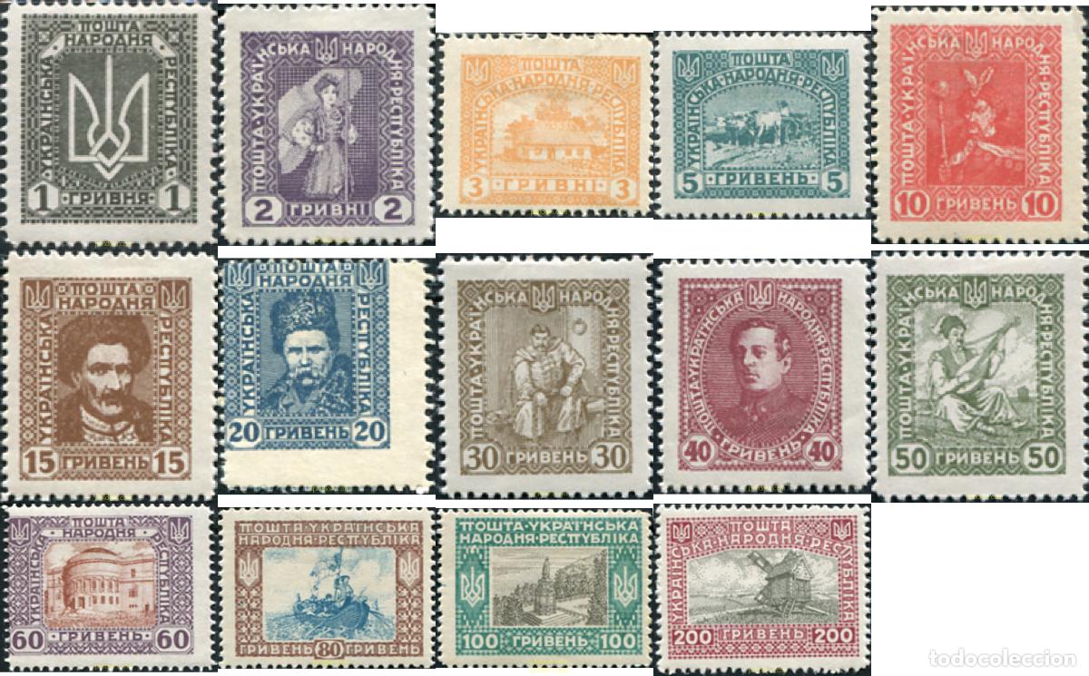 Timbres: 681826 HINGED UCRANIA 1921 IMAGENES DE UCRANIA