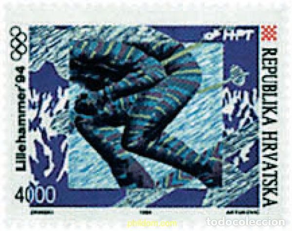 Sellos: 70716 MNH CROACIA 1994 17 JUEGOS OLIMPICOS INVIERNO LILLEHAMMER 1994