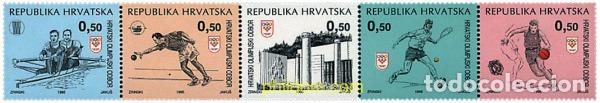 Sellos: 6111 MNH CROACIA 1995 COMITE OLIMPICO NACIONAL