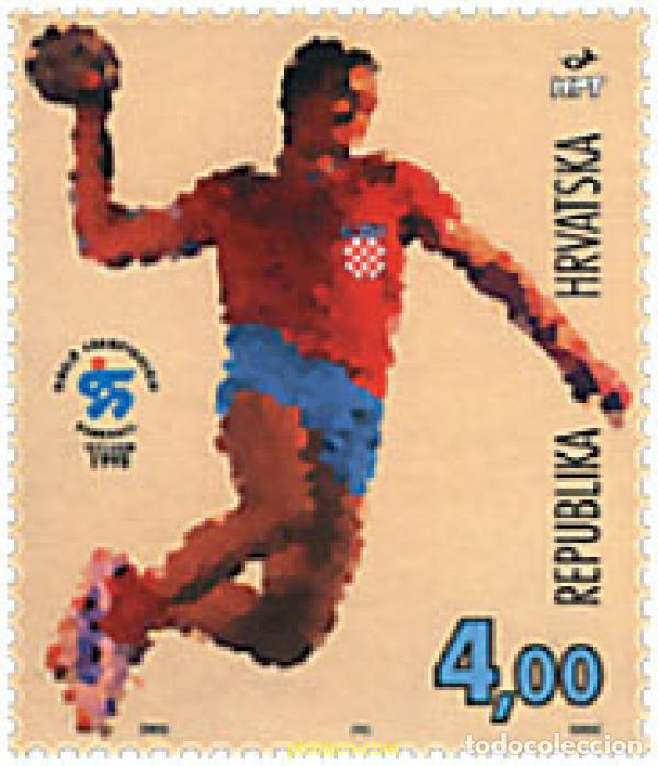 Sellos: 67408 MNH CROACIA 1995 CAMPEONATO DEL MUNDO DE BALONMANO