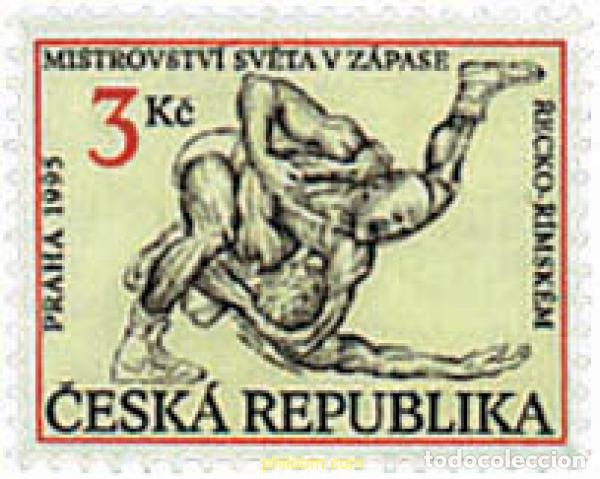 Stamps: 63570 MNH CHEQUIA 1995 CAMPEONATOS DEL MUNDO DE LUCHA GRECOROMANA