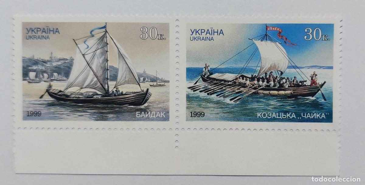 Sellos: UCRANIA 1999 historia de la construcci&oacute;n naval, barcos ** MNH