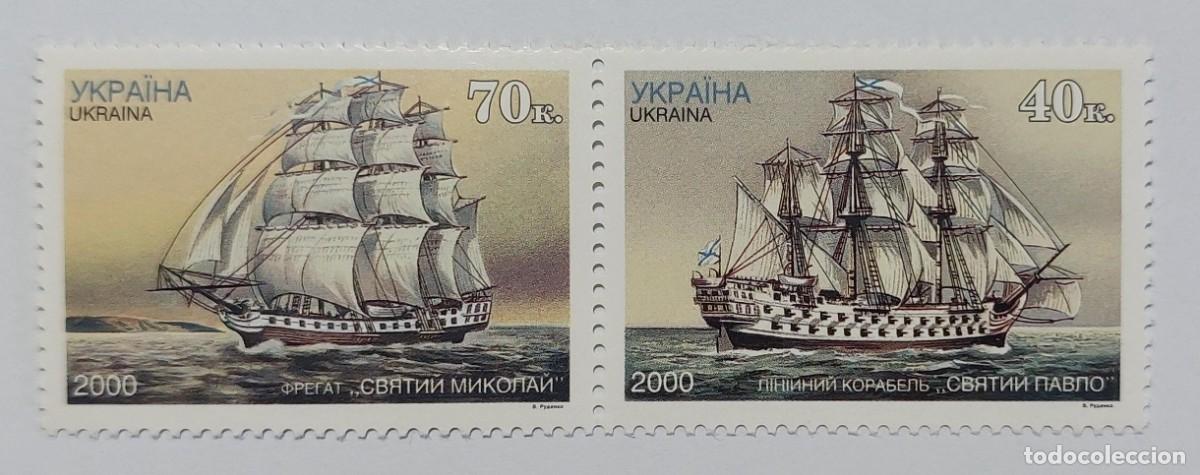 Sellos: UCRANIA 2000 naval, veleros: la fragata &rdquo;San Nicol&aacute;s&rdquo; y el acorazado &rdquo;San Pablo&rdquo; ** MNH