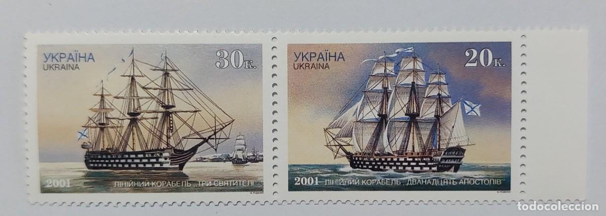 Sellos: UCRANIA 2001 naval, veleros de las l&iacute;neas &rdquo;Tres Santos&rdquo; y &rdquo;Doce Ap&oacute;stoles&rdquo; ** MNH