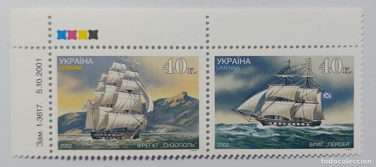 Sellos: UCRANIA 2002 naval, veleros la fragata &rdquo;Sizopole&rdquo; y el bergant&iacute;n &rdquo;Perseus&rdquo; ** MNH
