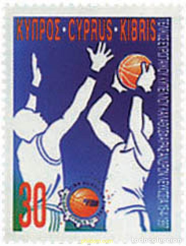 Sellos: 51938 MNH CHIPRE 1997 FINAL DE LA COPA DE EUROPA DE BALONCESTO