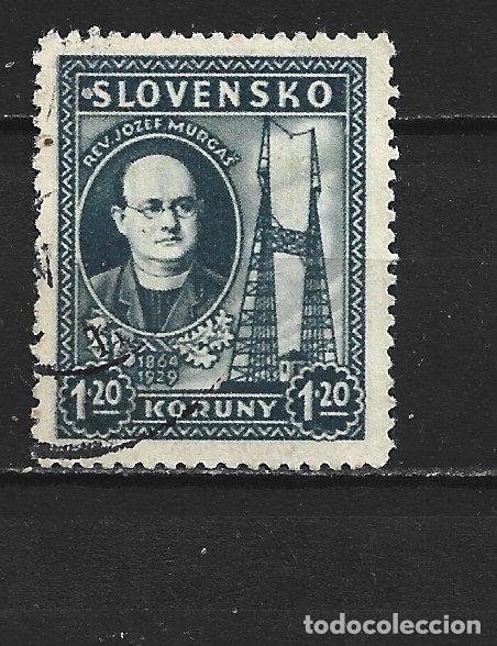 Sellos: ESLOVAQUIA YVERT NUM. 37 USADO