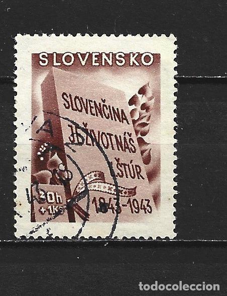Sellos: ESLOVAQUIA YVERT NUM. 94 USADO