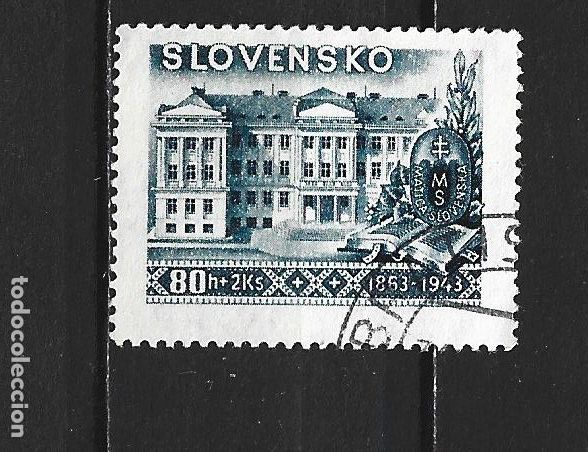 Sellos: ESLOVAQUIA YVERT NUM. 96 USADO