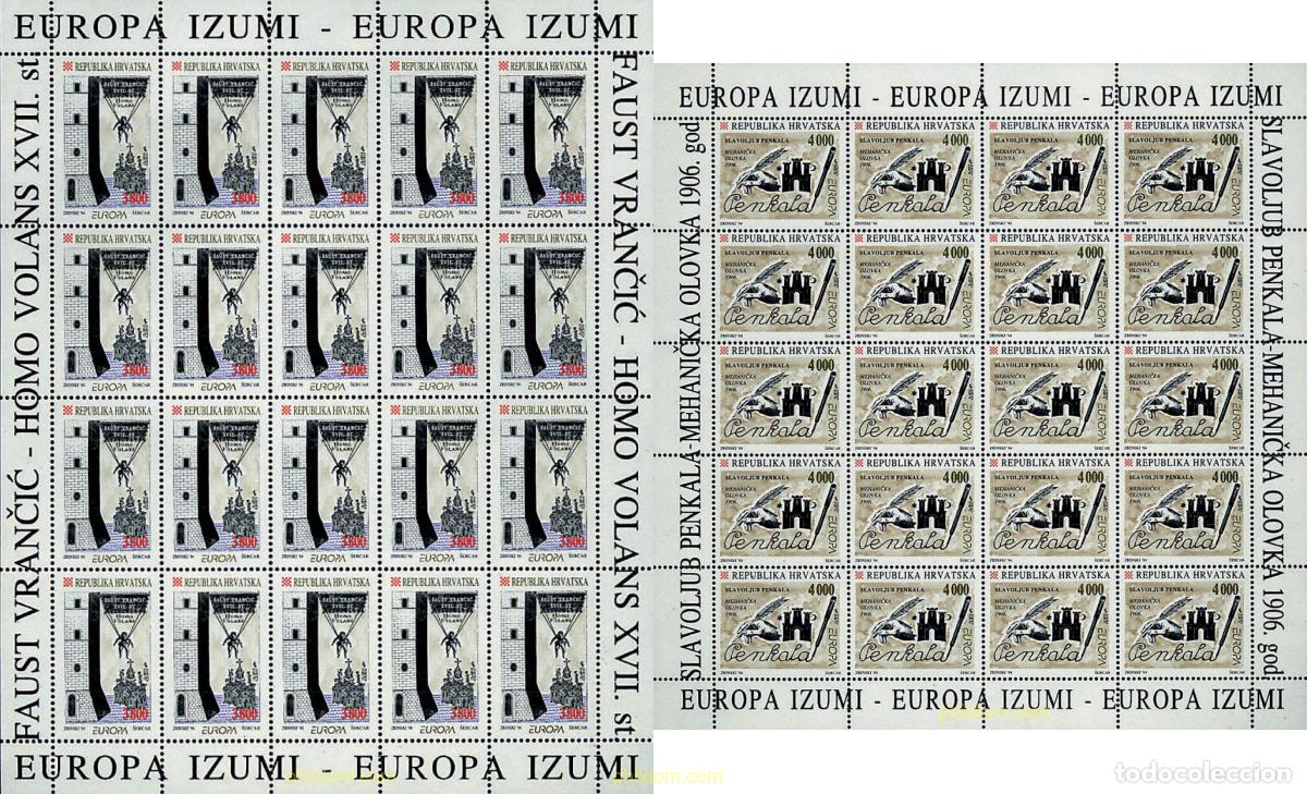 Sellos: 9053 MNH CROACIA 1994 EUROPA CEPT. GRANDES DESCUBRIMIENTOS