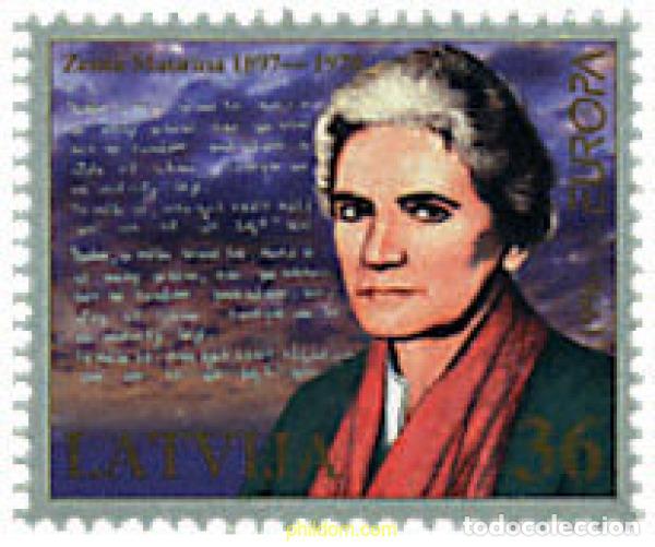 Sellos: 86420 MNH LETONIA 1996 EUROPA CEPT. MUJERES CELEBRES