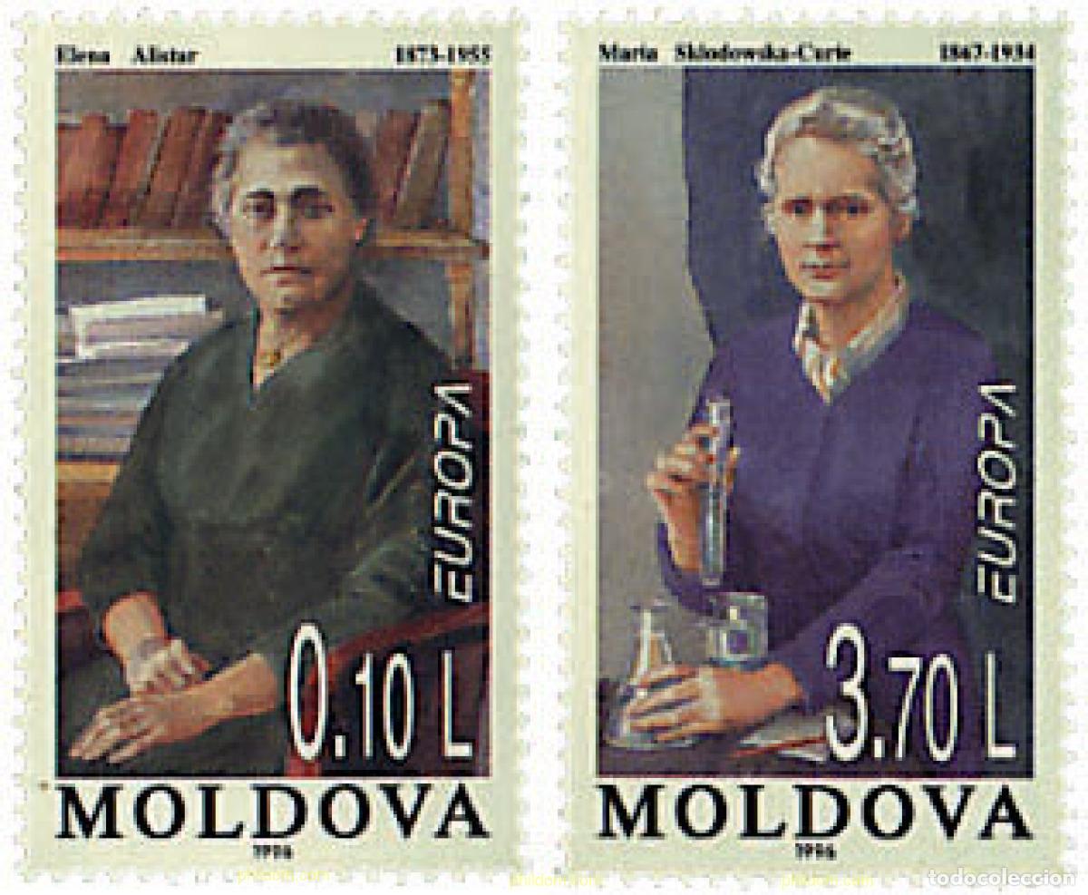 Sellos: 66224 MNH MOLDAVIA 1996 EUROPA CEPT. MUJERES CELEBRES