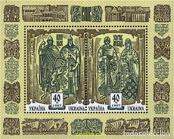Sellos: 63092 MNH UCRANIA 1997 EUROPA CEPT. CUENTOS Y LEYENDAS