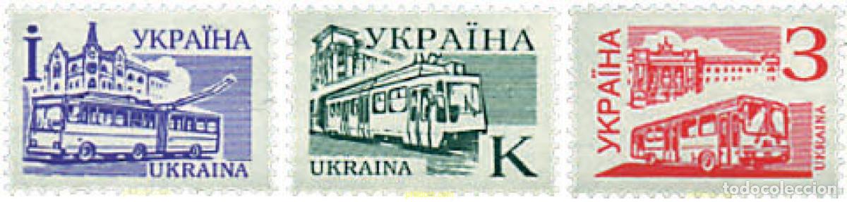 Francobolli: 59599 MNH UCRANIA 1995 MEDIOS DE TRANSPORTE
