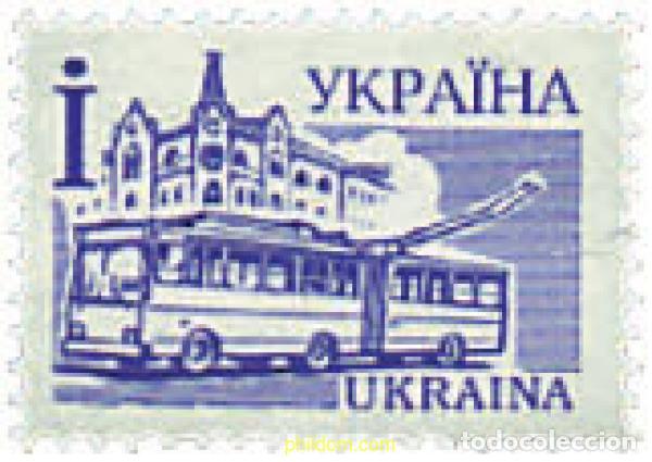 Francobolli: 678642 MNH UCRANIA 1995 MEDIOS DE TRANSPORTE