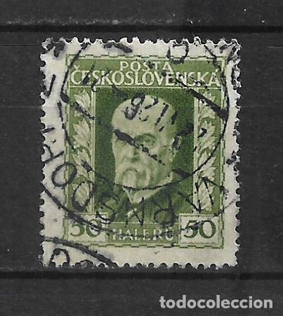 Sellos: checoslovaquia 1926-27 sello usado - 8/13