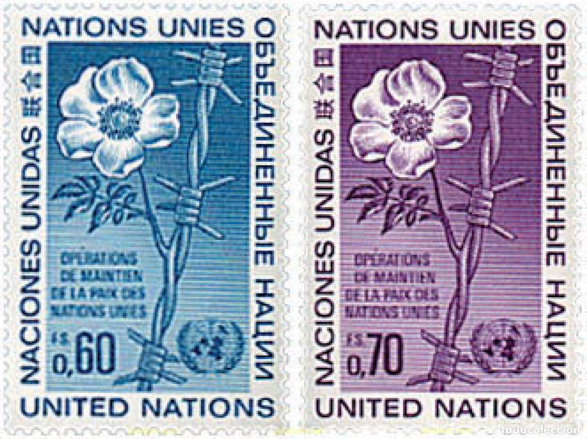 Sellos: 94410 MNH NACIONES UNIDAS. Ginebra 1975 OPERACIONES DE PAZ DE LAS NACIONES UNIDAS