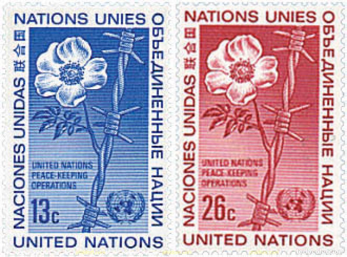 Sellos: 94432 MNH NACIONES UNIDAS. Nueva York 1975 OPERACIONES DE PAZ DE LAS NACIONES UNIDAS