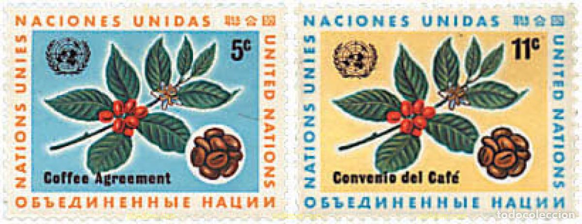 Sellos: 94431 MNH NACIONES UNIDAS. Nueva York 1966 3 ANIVERSARIO DEL ACUERDO INTERNACIONAL SOBRE EL CAFE
