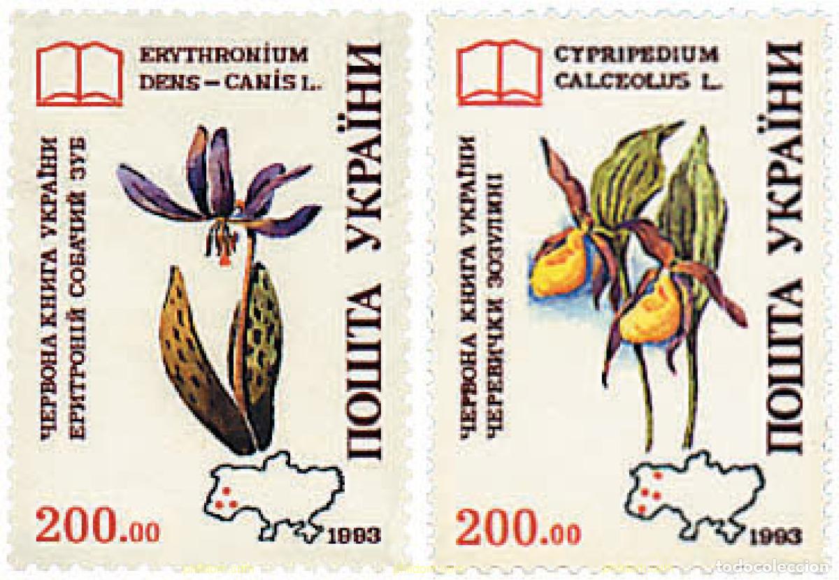 Sellos: 92394 MNH UCRANIA 1993 ORQUIDEAS