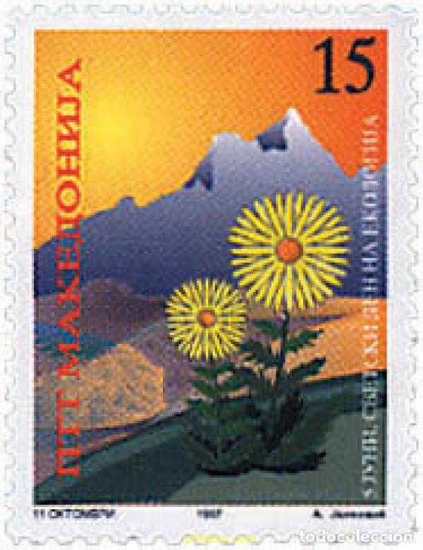 Sellos: 99852 MNH MACEDONIA 1997 DIA DE LA PRESERVACION DEL MEDIO AMBIENTE