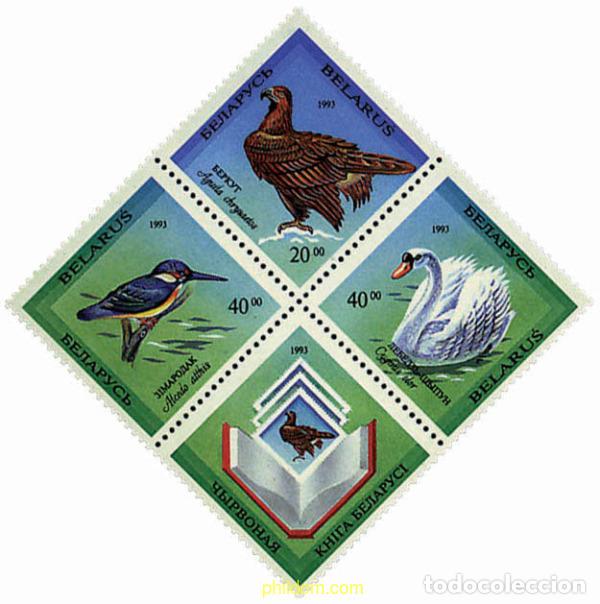 Sellos: 179051 MNH BIELORRUSIA 1994 AVES