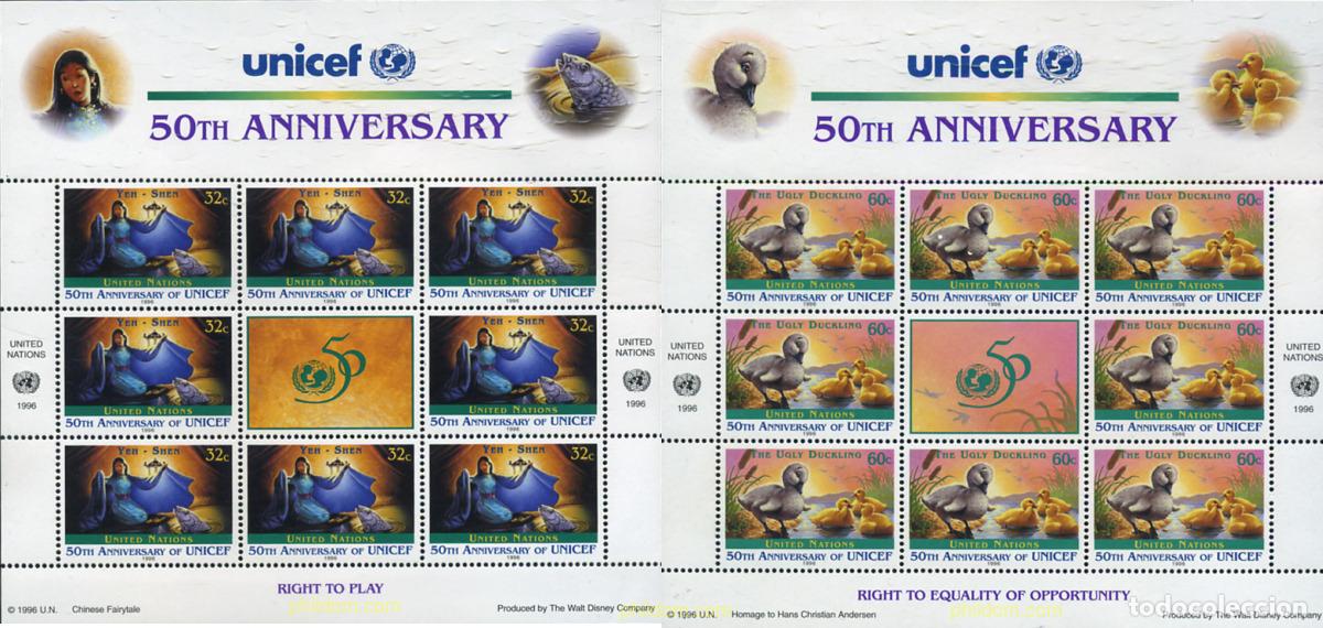 Sellos: 158714 MNH NACIONES UNIDAS. Nueva York 1996 50 ANIVERSARIO DE LA UNICEF