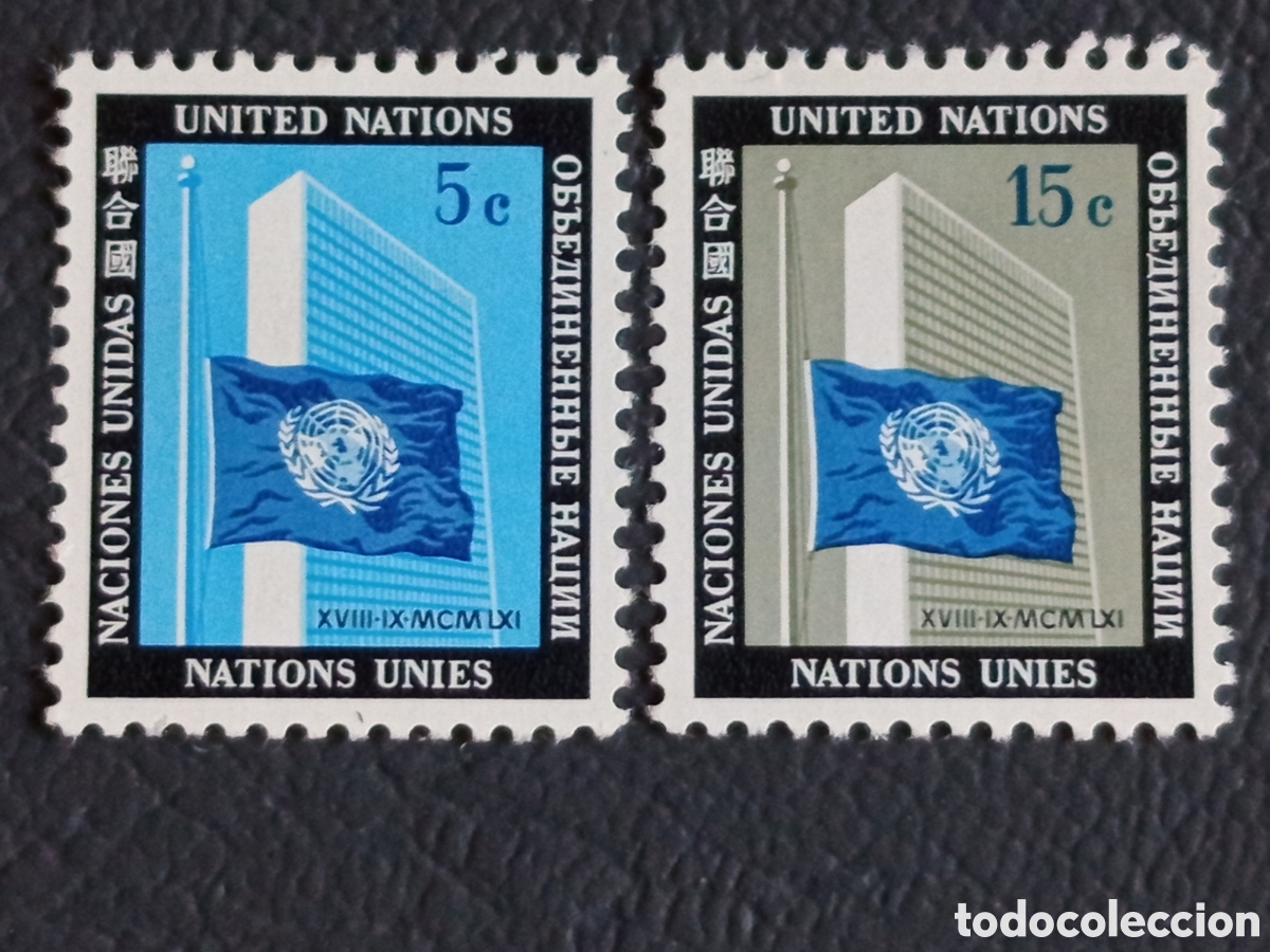 Sellos: Naciones Unidas NY 1961 5c+15c Sede ONU Bandera par MNH Scott 94-95