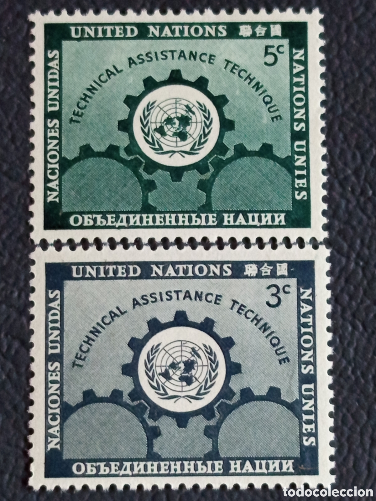 Sellos: Naciones Unidas NY 1953 3c+5c Asistencia T&eacute;cnica engranajes par MH Scott 17-18