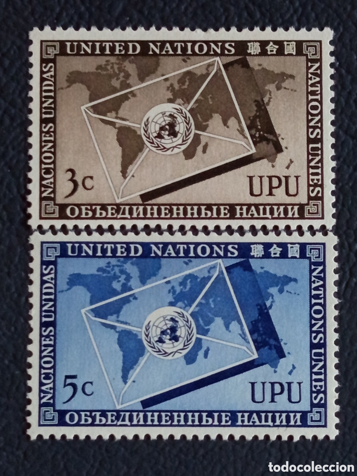 Sellos: Naciones Unidas NY 1953 3c+5c UPU sobre mapa mundial par MH Scott 19-20