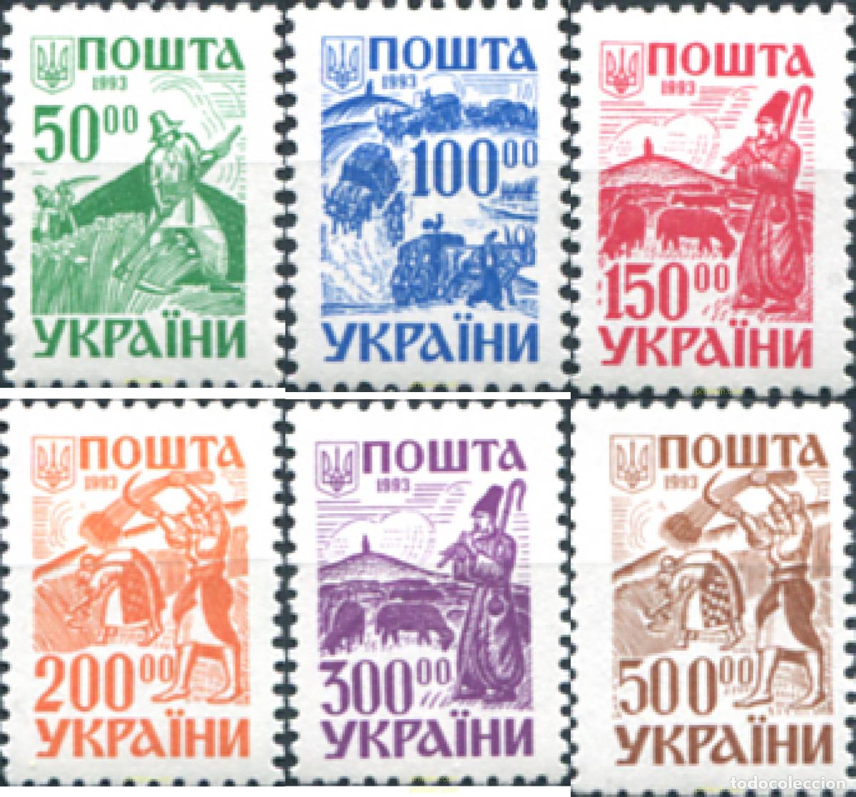 Sellos: 63824 MNH UCRANIA 1993 PERSONAJES DE LEYENDA