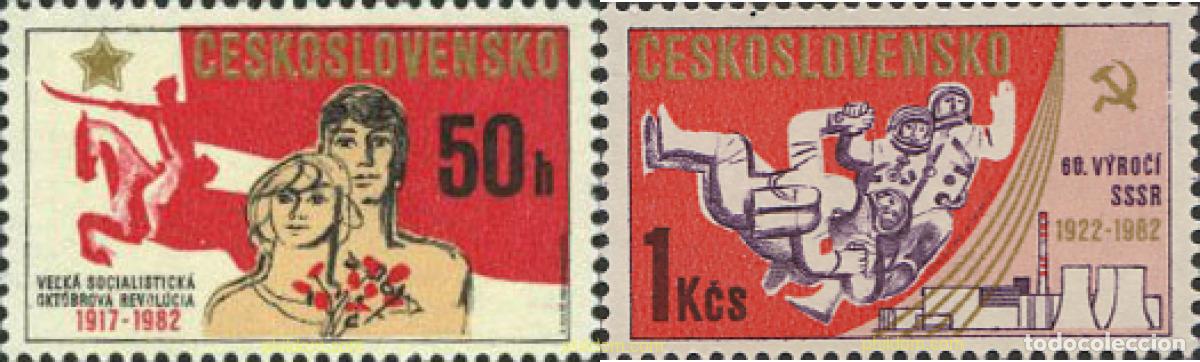 Sellos: 29852 MNH CHECOSLOVAQUIA 1982 65 ANIVERSARIO DE LA REVOLUCION DE OCTUBRE.