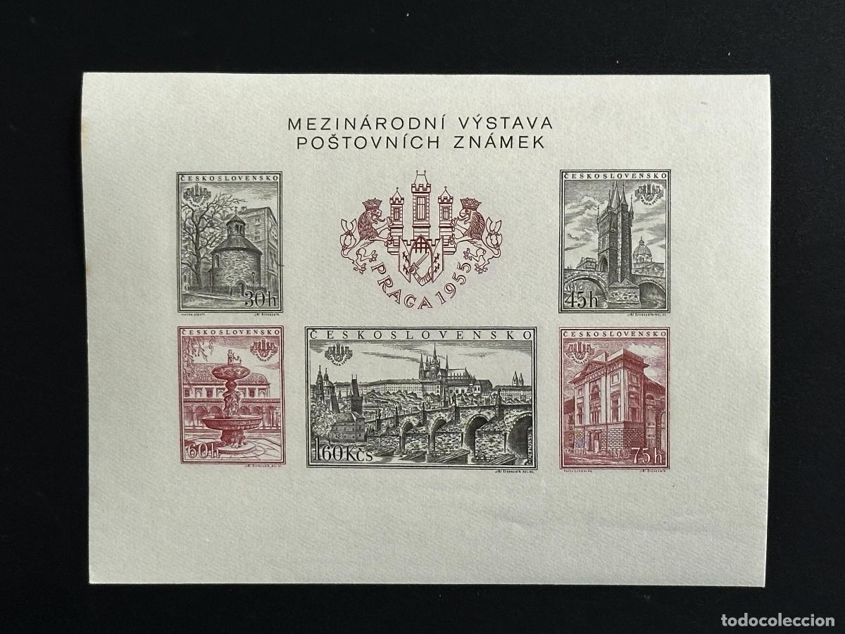 Sellos: Checoslovaquia 1955 Mi Bl. 16B ND Philatelic Expo Praga Puente del Castillo de Carlos