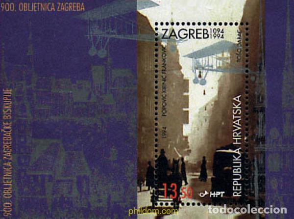 Sellos: 67382 MNH CROACIA 1994 900 ANIVERSARIO DE LA CIUDAD DE ZAGREB