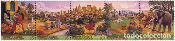 Stamps: 6396 MNH NACIONES UNIDAS. Viena 1996 CUMBRE EN ESTAMBUL