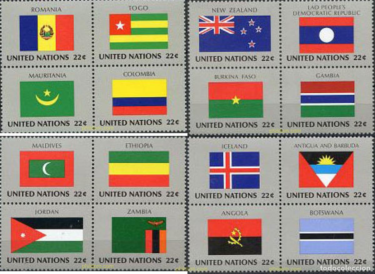 Sellos: 158697 MNH NACIONES UNIDAS. Nueva York 1986 BANDERAS DE LOS ESTADOS MIEMBRO DE LAS NACIONES UNIDAS