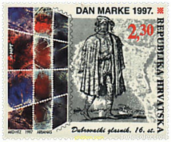 Sellos: 51264 MNH CROACIA 1997 DIA DEL SELLO