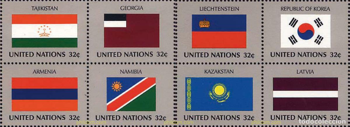 Sellos: 158715 MNH NACIONES UNIDAS. Nueva York 1997 BANDERAS DE LOS ESTADOS MIEMBRO DE LAS NACIONES UNIDAS