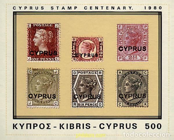 Sellos: 71729 MNH CHIPRE 1980 CENTENARIO DEL SELLO