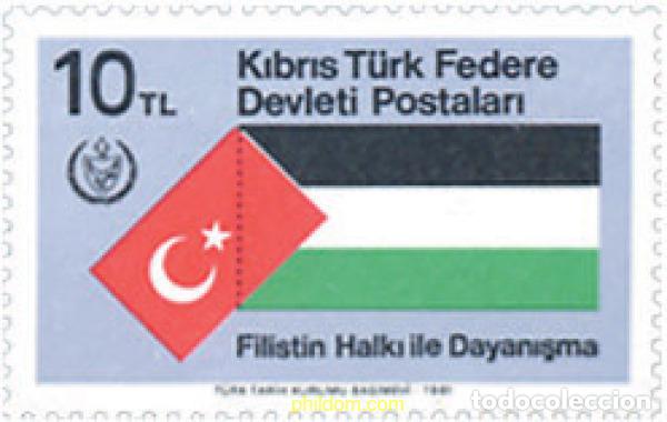 Timbres: 164665 MNH CHIPRE. Administraci&oacute;n turca 1981 SOLIDARIDAD CON EL PUEBLO PALESTINO