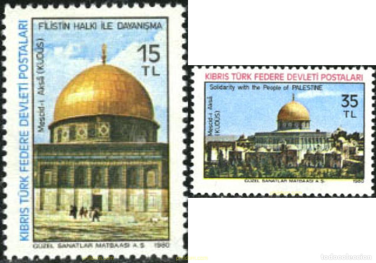 Sellos: 164658 MNH CHIPRE. Administraci&oacute;n turca 1980 SOLIDARIDAD CON EL PUEBLO PALESTINO