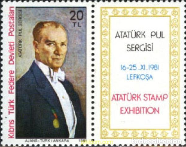 Sellos: 171285 MNH CHIPRE. Administraci&oacute;n turca 1981 EXPOSICION FILATELICA ATAT&Uuml;RK
